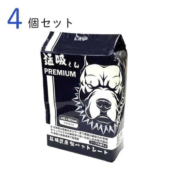 超吸収厚型ペットシーツ 猛吸くんPREMIUM ワイドサイズ 50枚 × 4個 ペット用品 ペット