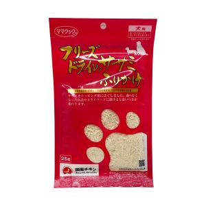 ママクック フリーズドライのササミ 粒タイプ 犬用 18g×70袋 ▽g