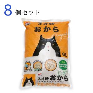何も入れないかつおだけのたまの伝説 ( 70g*24コセット )/ たまの伝説