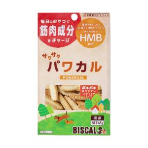 サクサク パワカル ビスケット 毎日のおやつで筋肉成分をチャージ 65g 現代製薬 ドッグフード ペットスナック 犬用おやつ 日本製 ペット用品 ペット