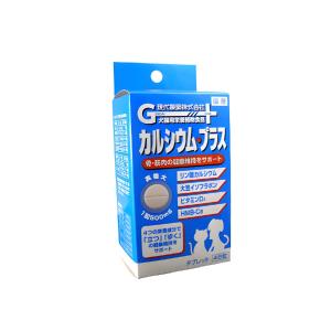 犬猫用サプリ カルシウム・プラス タブレット 48粒 国産 リン酸カルシウム 1粒500mg 大豆イソフラボン ビタミンD3 HMB-Ca 現代製薬 爆買
