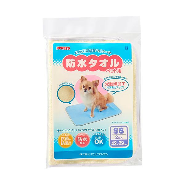 ペットシーツ ボンビアルコン 洗えるシーツ イエロー サイズ：SS ペット用品 ペット 爆買