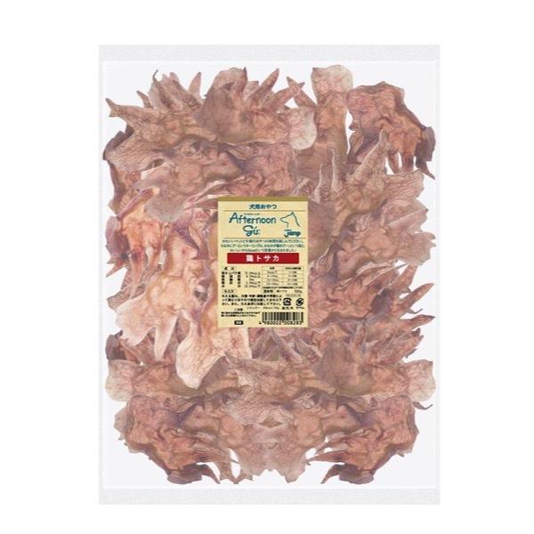 アフタヌーングー鶏トサカ 超得用 500g ペット用品 ペット 爆買
