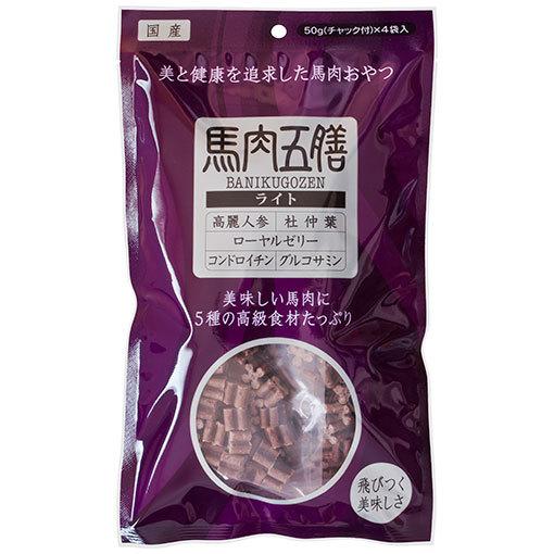 馬肉五膳 ライト 200g