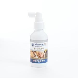 マイクロシン　オーラルケア MicrocynAH（マイクロシンAH） オーラルケア 120ml : マペット - 通販
