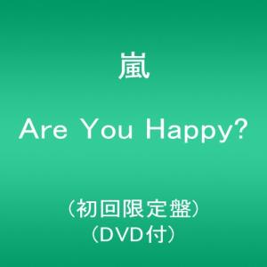 Are You Happy?(初回盤)(DVD付)の商品画像