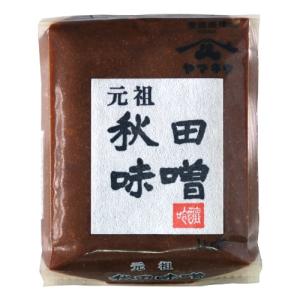 1kg ヤマキウ 小玉醸造 元祖秋田味噌 味噌