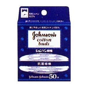 ジョンソン・エンド・ジョンソン ジョンソン綿棒 50本入