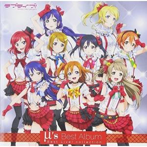 ラブライブ μ&apos;s Best Album Best Live collection 通常盤