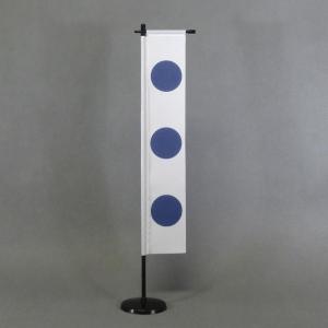 ◆『武田信玄 奉納品 銅製馬鈴』『奉納 諏訪大明神 信玄』刻銘 武田晴信◆ ◇『武田信玄 奉納品 銅製馬鈴』『奉納 諏訪大明神 信玄』刻銘