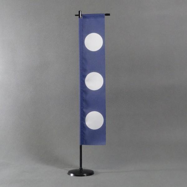 大谷吉継 紺地に白の丸