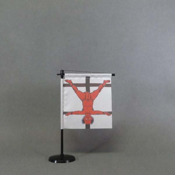 落合左兵次 磔図