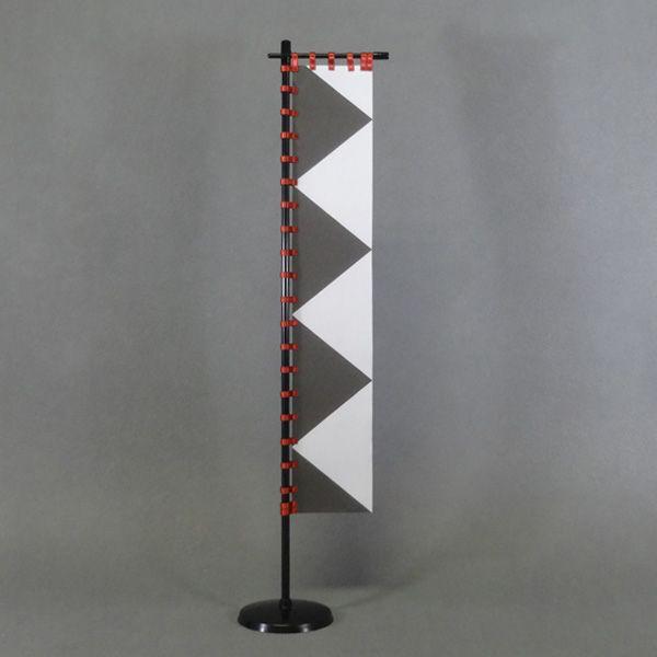 丹羽長重 白黒斜め分け段々