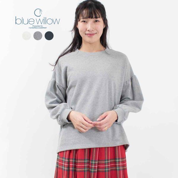 blue willow ブルーウィロー 裏毛カットソープルオーバー 01DFP39459 ナチュラル...