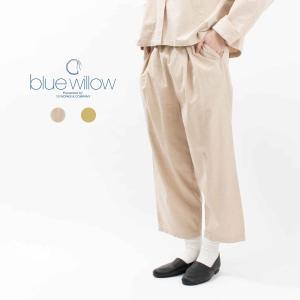 blue willow ブルーウィロー コットンリネン太番手ワイドパンツ 01DSP14059 ナチュラル ファッション 30代 40代 50代 大人 カジュアル｜asahiya-group-first