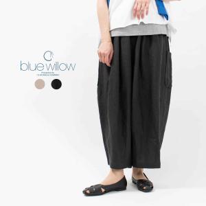 blue willow ブルーウィロー  リネン平織りバルーンパンツ 01DUP14211 ナチュラル ファッション  服 30代 40代 50代 大人 カジュアル シンプル トラッド｜asahiya-group-first