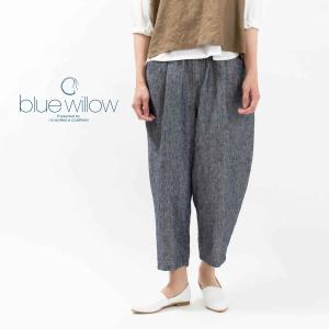 blue willow ブルーウィロー リネン太番手テーパードパンツ 01DUP14227 ナチュラル ファッション  大人 カジュアル シンプル｜asahiya-group-first