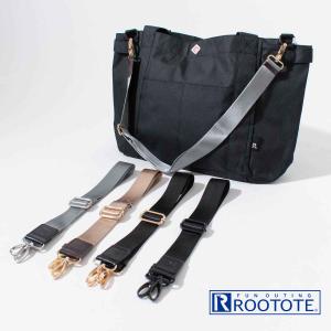 ROOTOTE ルートート RT OP.ストラップ.38mm-B 0359 バッグストラップ 肩掛け 斜め掛け バッグ紐 ショルダー 取り外し  デイリー バッグ｜asahiya-group-first