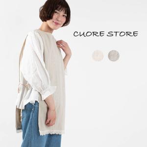 CUORE STORE クオーレストアドビーストライプ2WAYロングベスト1404669ナチュラルファッション　ナチュラル服　40代　50代　カジュアル　シンプル　ベーシック｜asahiya-group-first