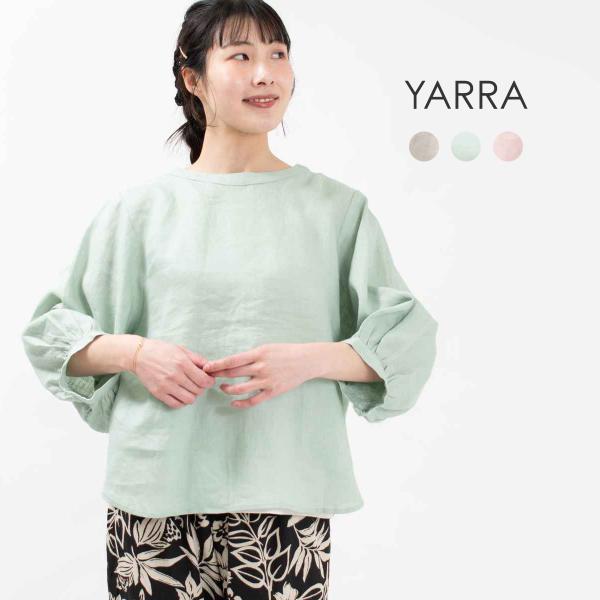 YARRA ヤラ リトアニアリネン2WAYブラウス 1413-229 ナチュラル 30代 40代 5...