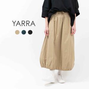 YARRA ヤラ コットンツイル裾ゴムスカート 1416-209  ナチュラル 30代 40代 50代 大人 カジュアル シンプル トラッド ベーシック｜asahiya-group-first