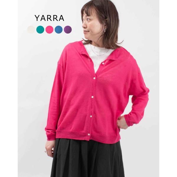 YARRA ヤラ 麻混クルーネックカーディガン 1512-212 ナチュラル ファッション コーデ ...