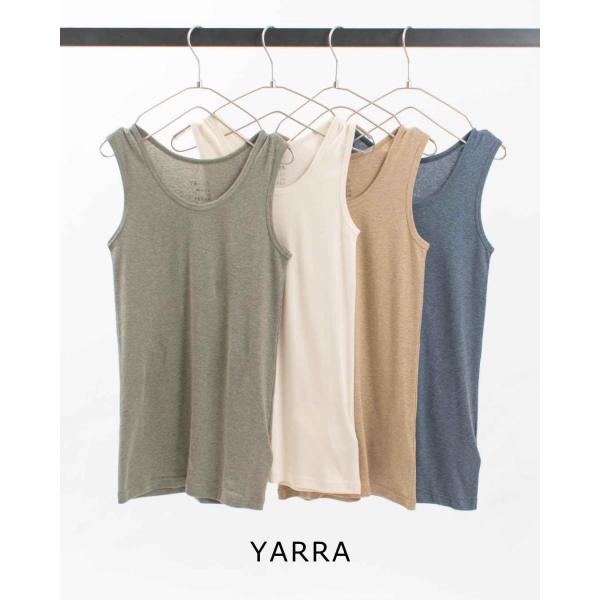 YARRA ヤラ オーガニックコットンフライスタン 1521-248 ナチュラル ファッション タン...