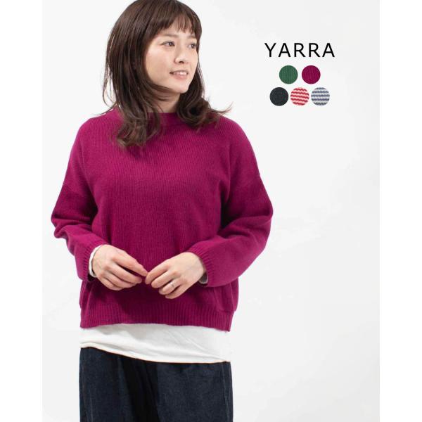 YARRA ヤラ イタリーメリノ2WAYカーディガン 1542-231 レディース ニット キレカジ...