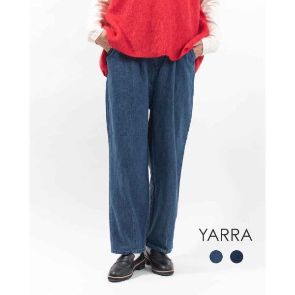 YARRA ヤラ リネン混デニムパンツ 1545-238 レディース ナチュラル 春 夏 秋 冬  ...
