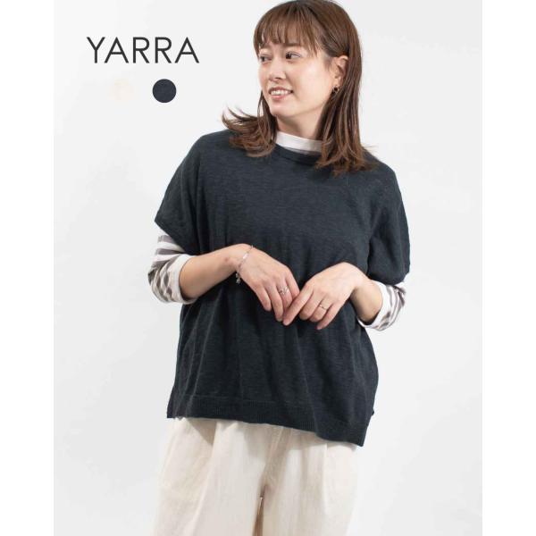 YARRA ヤラ リネンコットンスリットニットベスト 1548-204 レディース ナチュラル ファ...