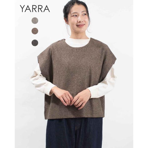 YARRA ヤラ 三つ杢ツイルワイドベスト 1558-253 レディース ナチュラル ファッション ...