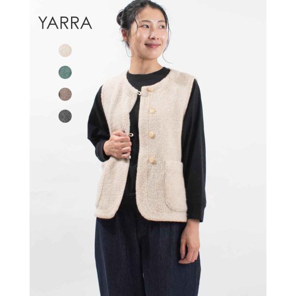 YARRA ヤラ ウールリッチパイルループベスト 1558-255 レディース ナチュラル 冬 コー...