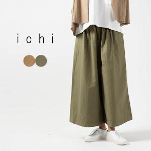 First Yahoo 店 ブランド Yahoo ショッピング