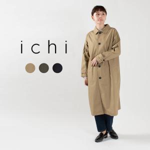 Ichi イチ コート ナチュラルファッション ナチュラル服 40代 50代 大人コーデ 大人かわいい カジュアル シンプル ベーシック First Yahoo 店 通販 Yahoo ショッピング