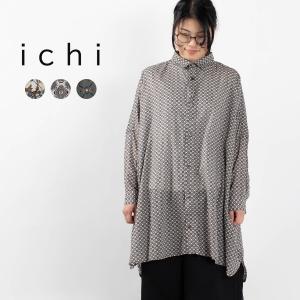 22新発 ベーシック シンプル カジュアル 大人かわいい 50代 40代 ナチュラル服 ファッション ナチュラル 冬 秋 夏 春 バンドカラーシャツワンピース イチ Ichi シャツワンピース Thefrontierspice Com