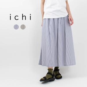 Ichi イチ ピンストライプスカート 2117 春 夏 ナチュラル ファッション ナチュラル服 40代 50代 カジュアル シンプル ベーシック 2117 First Yahoo 店 通販 Yahoo ショッピング