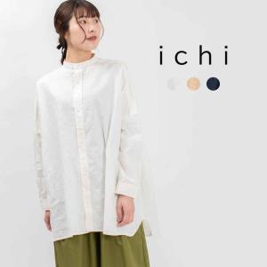 ichi イチ ワッシャー バンドカラーオーバーシャツ 231001 レデース 長袖 ナチュラル ファッション 服 30代 40代 50代 大人  おしゃれ カジュアル シンプル｜asahiya-group-first