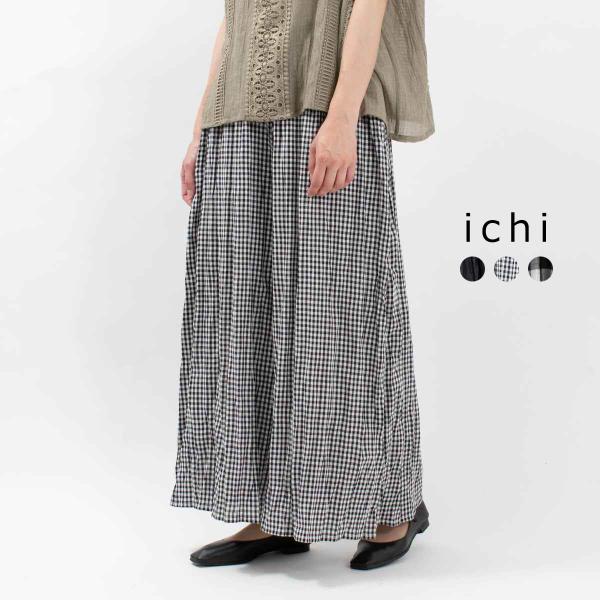 ichi イチ インド製コットンパンツ 231224 ナチュラル ファッション デイリー コーデ 服...