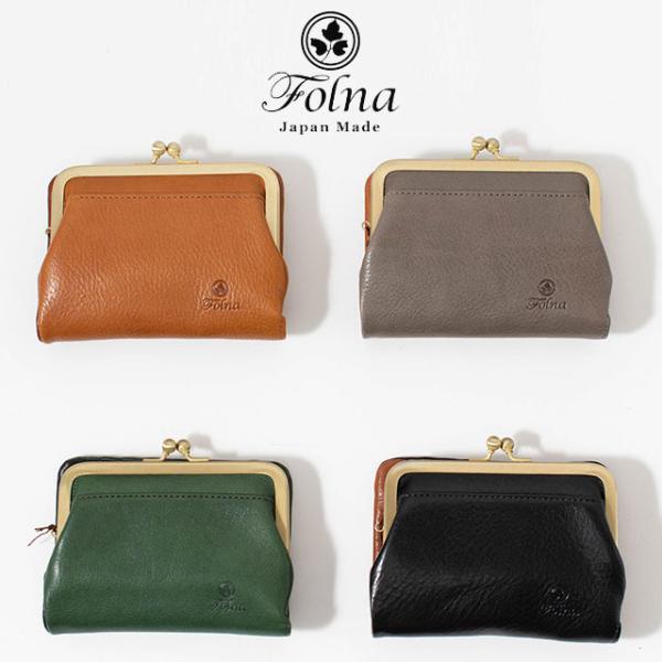Folna ヌメオイルシュリンク がま口二つ折り財布　2993666　がま口　財布 革　レザー 母の...