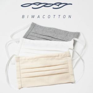 First Yahoo 店 Biwacotton ブランド Yahoo ショッピング