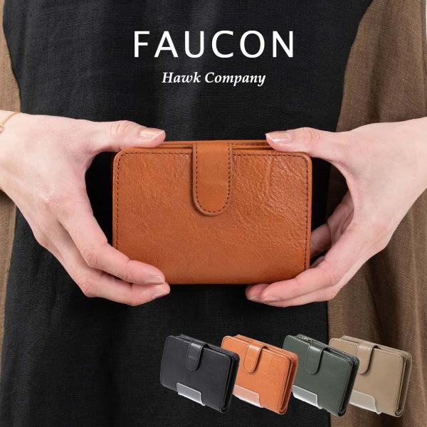 FAUCON/Hawk company フォコン/ホークカンパニー 2つ折りウォレット 3462  ...