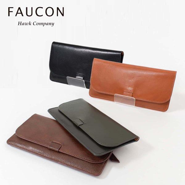 FAUCON / Hawk company  フォコン/ホークカンパニー ロングスリムウォレット 3...