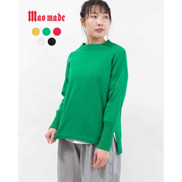 mao made マオメイド 異ゲージリブ プルオーバー 611108 レディース ニット 綿 ナチ...