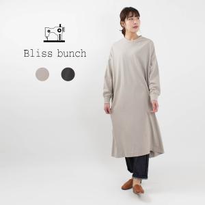 ブリスバンチ ワンピース 身幅 Cm 66 70cm の商品一覧 ワンピース チュニック ファッション 通販 Yahoo ショッピング