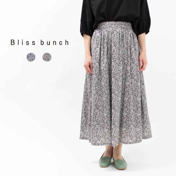 Bliss bunch ブリスバンチ フラワープリント ギャザースカート 644-273 ナチュラル...