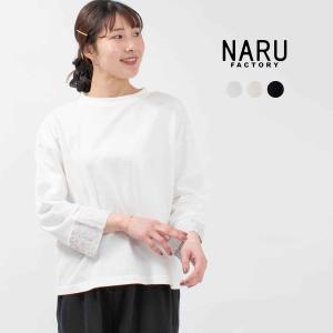 NARU ナル 40/2天竺 ×60ｓローン花柄刺繍 袖口切替プルオーバー 654046 ナチュラル 30代 40代 50代 大人 カジュアル キレカジ｜asahiya-group-first