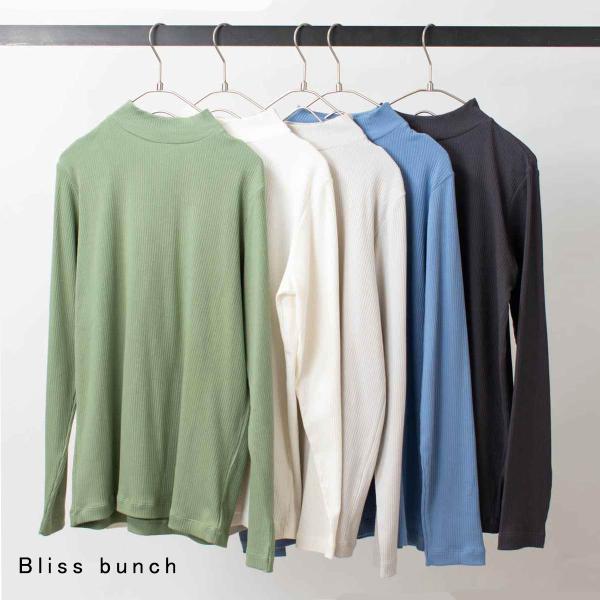 Bliss bunch ブリスバンチ スーピマコットンテレコ　ハイネックT(長袖) 751-254 ...