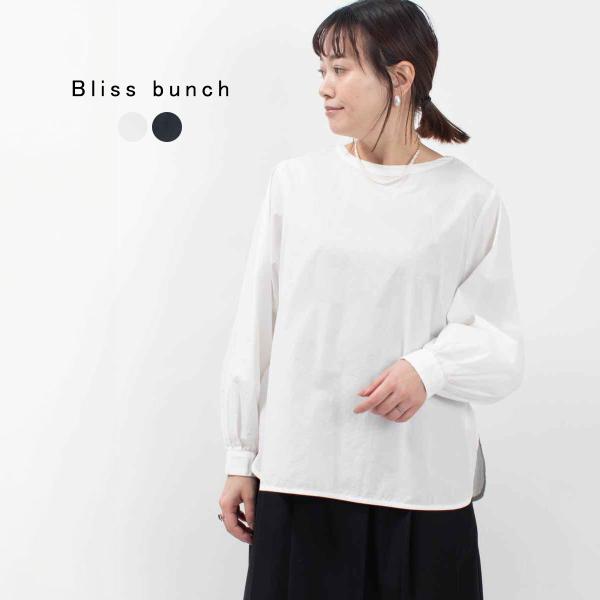 Bliss bunch ブリスバンチ バルーンスリーブブラウス 751-266 レディース オケージ...