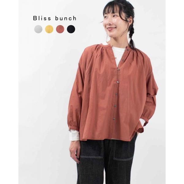 Bliss bunch ブリスバンチ ギャザーブラウス（9分袖） 758-274 レディース ブラウ...