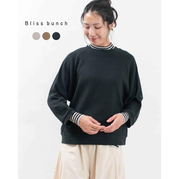 Bliss bunch ブリスバンチ リバイバルハニカム ラグランワイドプルオーバー（8分袖） 75...